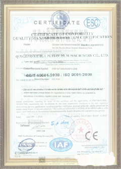 阜宁游览路线规划示例